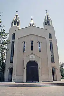 Saint Sarkis Church (1970) in Tehran, Iran