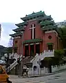 HKSKH St. Mary's Church 2A Tai Hang Road, Causeway Bay, Hong Kong   "A 'Chinese Renaissance' style church in Hong Kong"  http://webs-of-significance.blogspot.com/2015/04/a-chinese-renaissance-style-church-in.html