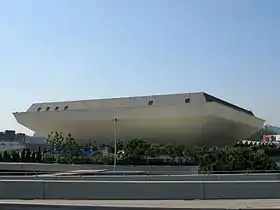 Hong Kong Coliseum