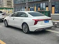 Hongqi H5 II rear