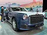 Hongqi L5 II front