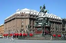 Image 23Hotel Astoria and statue of Tsar Nicholas I in Saint Petersburg, Russia (from Hotel)