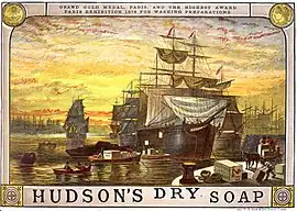 Advertisement for Hudson's soap