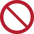 P001 – General prohibition sign