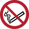 P002 – No smoking