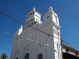 Iglesia de San Pedro Nonualco