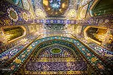 Imam Husayn Shrine