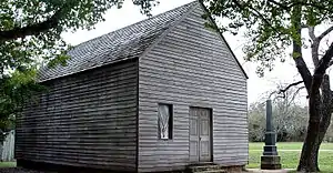 Replica of Independence Hall, where the Texas Declaration of Independence was signed. The inscription reads: "Here a Nation was born."