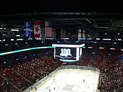 Centre Bell in Montreal