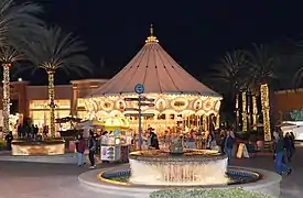 The carousel