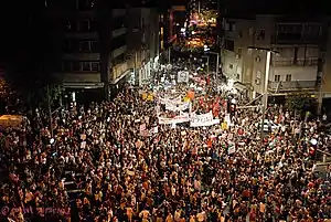 Image 48Protest in Tel Aviv on 6 August 2011 (from History of Israel)