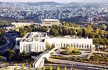 aerial view, Israel Supreme Court