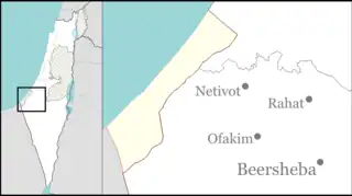 Re'im is located in Northwest Negev region of Israel