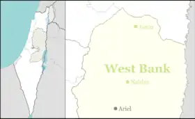 Ariel is located in the Northern West Bank