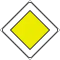 Priority road(formerly used )