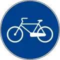 Cycle lane(formerly used )