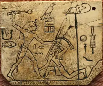 Ship's Mast on label of Pharaoh Den, 1st Dynasty