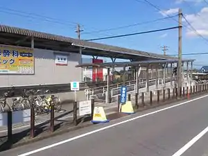 Station entrance