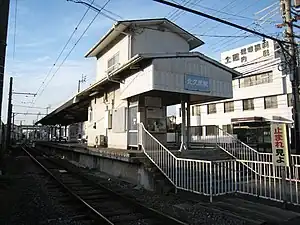 Station entrance