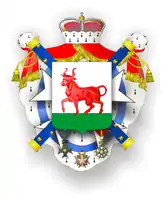 Coat of arms of Prince Józef Poniatowski, Marshal of France, with Order of the White Eagle, Virtuti Militari and Légion d'honneur