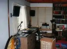 Color photograph of the interior of John Peel's home studio in 2007