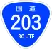 National Route 203 shield