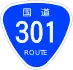 National Route 301 shield