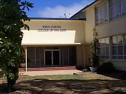 A secondary entrance to the school.