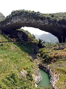 Jiangzhou Natural Bridge, Guangxi Zhuang Autonomous Region, China (2012)