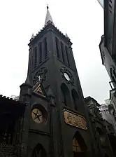 St. Joseph's Cathedral, Chongqing (Roman Catholic).