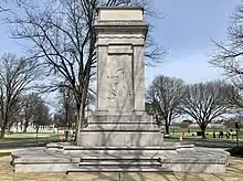 Rear view of the memorial