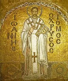 An early Byzantine mosaic of Saint John Chrysostom, at the Cathedral of Hagia Sophia in Constantinople (modern Istanbul)