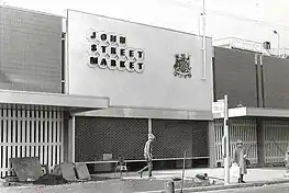 An old market entrance from the 1970s for the then John Street Market in Bradford.