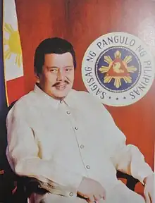 Joseph Estrada portrait.jpg