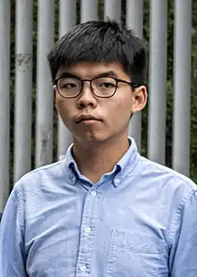 Joshua Wong, Hong Kong activist and politician.