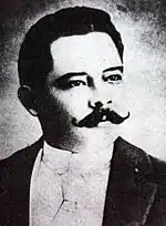 Juan Morel Campos, Founder of the Ponce Municipal Band