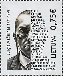 Image 13Commemorative 2016 post stamp with George Maciunas