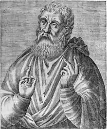 Saint Justin Martyr