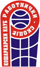 Rabotnički logo