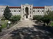 History Museum, Kardzhali, Bulgaria