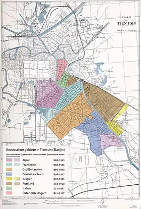 Map of Tianjin after the occupation