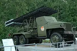 Katyusha mobile-type multiple rocket launcher(Museum exhibit)