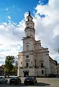 Kaunas Town Hall