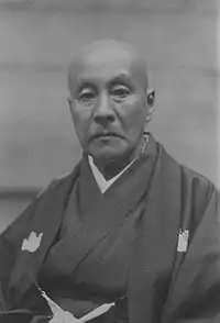 Kawamura Kiyoo in 1929