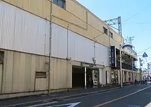 Miyanosaka Station