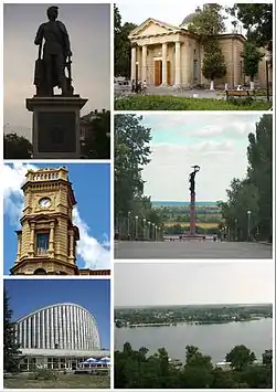 Clockwise from top: St Catherine's cathedral, Memorial in Park Slavy,  view of the Dnieper in Kherson, , clock tower of the Kherson Regional Art Museum,  monument to Potemkin in Potomkinskyi Garden Square.