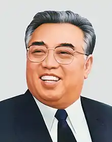 A painting of Kim smiling