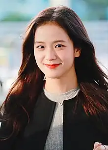 Jisoo looking towards the camera