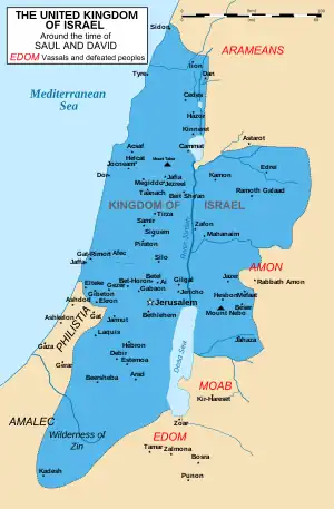 Speculative extent of the "twelve tribes of Israel" according to Book of Joshua