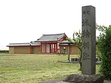 Kinowanosaku ruins